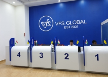 Украина открыла визовый центр в Душанбе