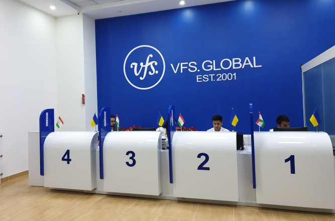 Глобал болгария. VFS Global в Душанбе. Визовый центр в Душанбе. Визовий Сентр в Таджикистане. Визовом центре VFS Global в Душанбе.