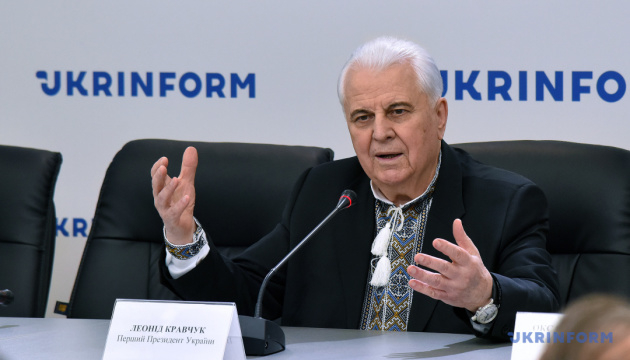 Первый президент Украины предлагает общаться с оккупированным Донбассом в режиме видеоконференции