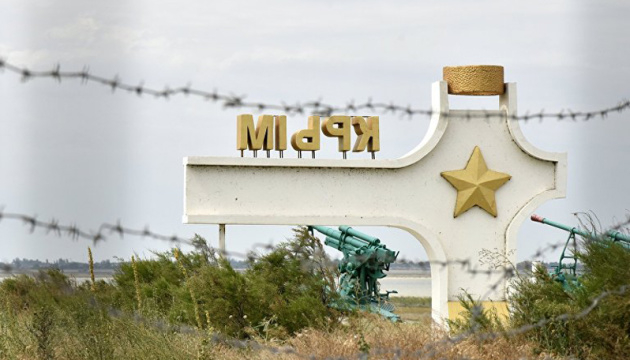 Евросоюз не признал местные “выборы” в Крыму и Севастополе
