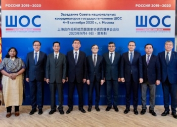 В Москве прошло заседание национальных координаторов стран ШОС
