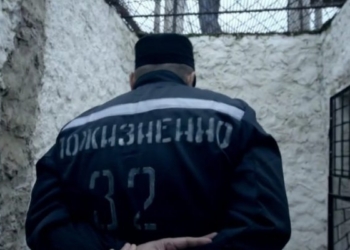 Суд Хатлона приговорил к пожизненному сроку жителя области за убийство, совершенное в России