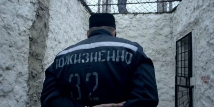 Суд Хатлона приговорил к пожизненному сроку жителя области за убийство, совершенное в России
