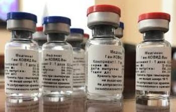 Вакцину от коронавируса «Спутник V» выпустили в гражданский оборот