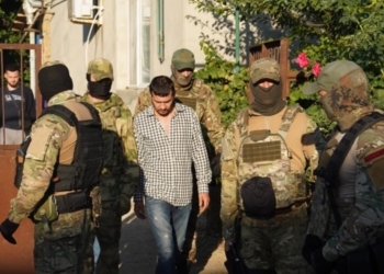 МИД Турции осудило аресты крымских татар в оккупированном Крыму