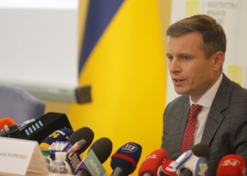 Глава Минфина Украины анонсировал программу для получения кредитов на жилье