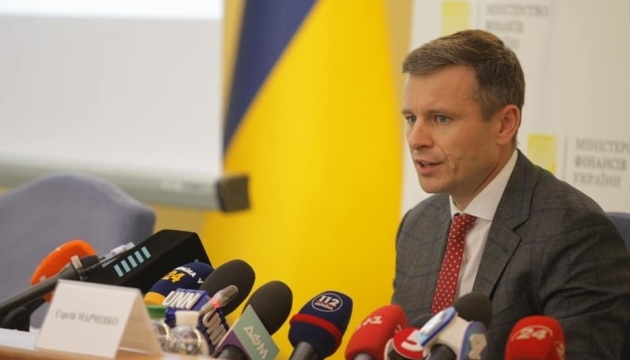 Глава Минфина Украины анонсировал программу для получения кредитов на жилье