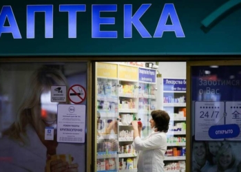В российских аптеках появится препарат против коронавируса