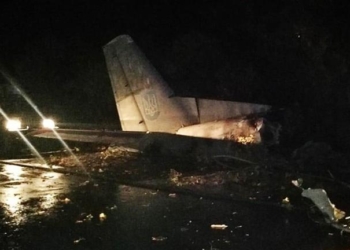 В результате падения самолета Ан-26 в Харьковской области Украины погибли 25 человек