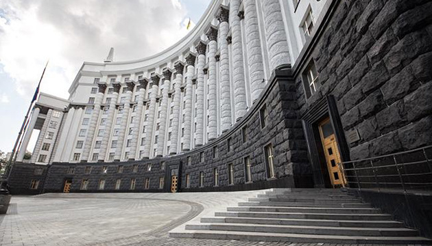 Украинское правительство согласовало выход Украины еще из трех соглашений СНГ