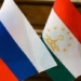 Таджикистан и Россия обсудили вопросы взаимодействия в рамках ШОС