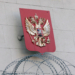 Послы стран Евросоюза одобрили продление санкций против России