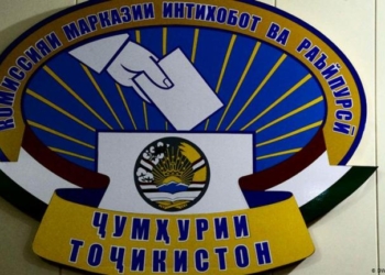ЦИК Таджикистана утвердила единую форму и объем информационных плакатов кандидатов в президенты