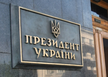 Украина требует от России повлиять на провокационные действия НВФ на Донбассе