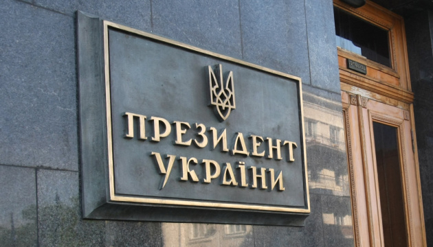Украина требует от России повлиять на провокационные действия НВФ на Донбассе