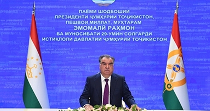 Эмомали Рахмон поздравил таджикистанцев с Днем Государственной независимости
