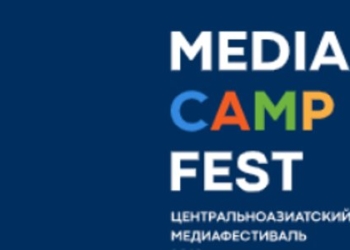 Журналисты Центральной Азии обсудят свою работу во время пандемии COVID-19