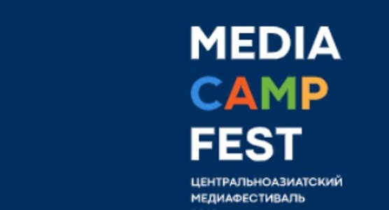 Журналисты Центральной Азии обсудят свою работу во время пандемии COVID-19