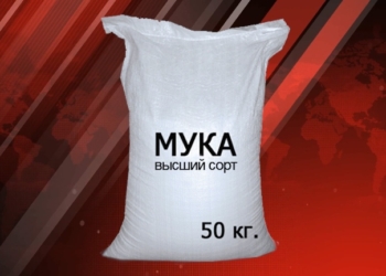 Цены на муку в Таджикистане не снижаются, несмотря на сезону урожая зерновых (видео)