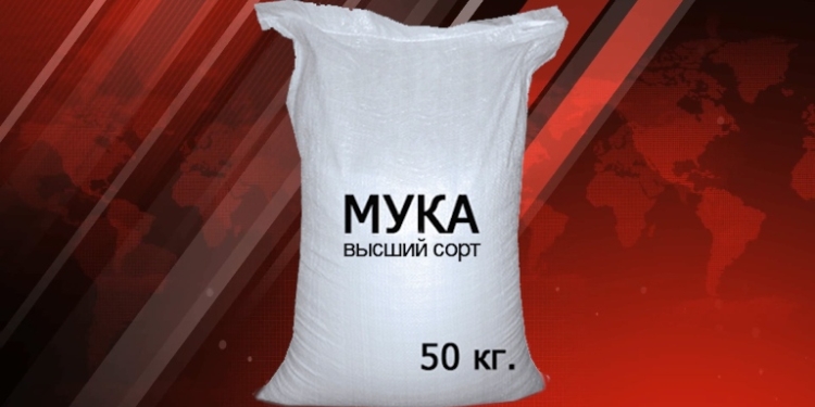 Цены на муку в Таджикистане не снижаются, несмотря на сезону урожая зерновых (видео)