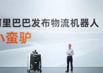 Китайская компания Alibaba вышла на рынок робототехники