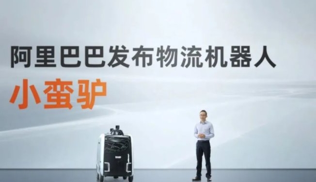 Китайская компания Alibaba вышла на рынок робототехники