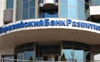ЕАБР оценил влияние пандемии коронавируса на экономику Таджикистана