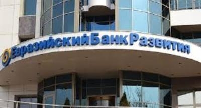 ЕАБР оценил влияние пандемии коронавируса на экономику Таджикистана