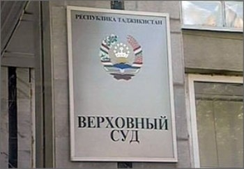 Верховный суд Таджикистана вынес приговор несовершеннолетнему убийце