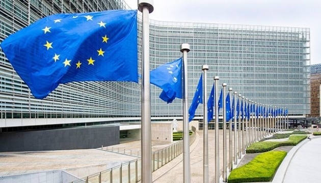 ЕС осуждает провокации на Донбассе