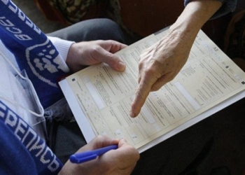 В Таджикистане стартовала кампания переписи населения и жилищного фонда