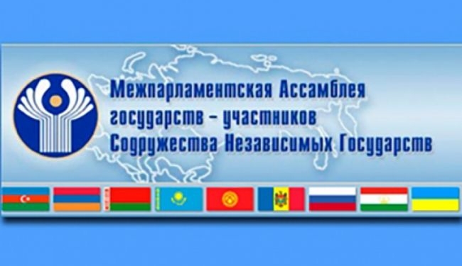 Назначен координатор группы наблюдателей от МПА СНГ на выборах президента Таджикистана