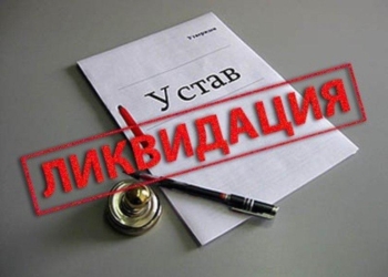 В Таджикистане с начала года ликвидировались около 17 тыс. индивидуальных предпринимателей
