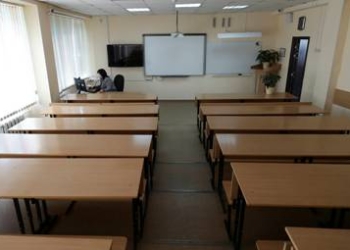 Старшеклассников школ в Москве переведут на дистанционное обучение