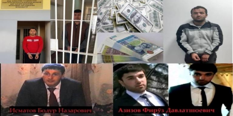 Разбой на 5 млн. в Душанбе. Трое задержаны, двое объявлены в розыск