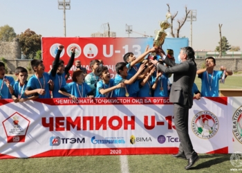 Юноши РШВСМ стали победителями чемпионата Таджикистана