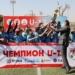 Юноши РШВСМ стали победителями чемпионата Таджикистана