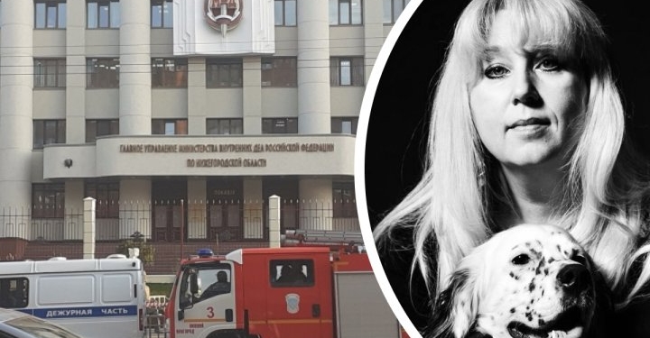 «В моей смерти прошу винить Российскую Федерацию». В Нижнем Новгороде подожгла себя местная журналистка