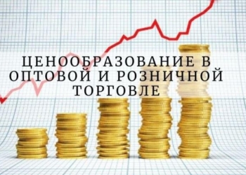 Оборот оптовой и розничной торговли в Таджикистане уменьшился на 7,3%