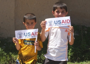 Миссия USAID изменила свой статус в Таджикистане