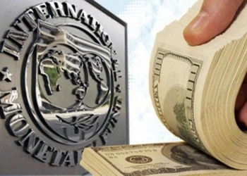МВФ облегчил долговое бремя 28 бедным странам, в том числе Таджикистану