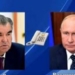 Эмомали Рахмон и Владимир Путин обсудили развитие таджикско-российского стратегического партнерства