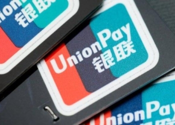 НБТ выдал лицензию платежной системе UnionPay International