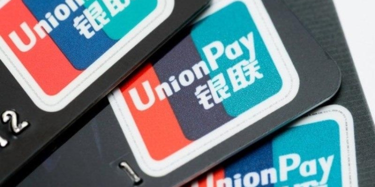 НБТ выдал лицензию платежной системе UnionPay International