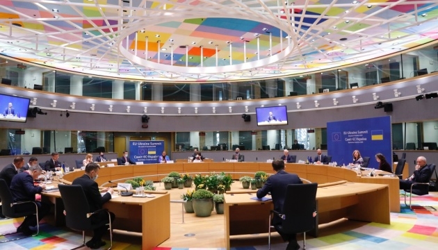 Украина и ЕС в Брюсселе подписали шесть соглашений