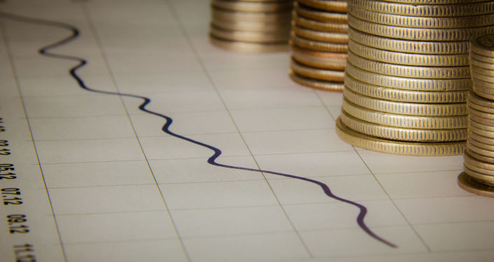 ВВП на душу населения Таджикистана  составил $573