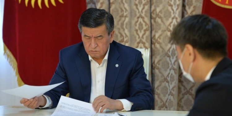 Президент Кыргызстана принял главу МИД