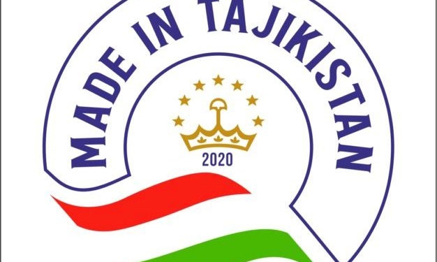 Таджикистан проведет онлайн-выставку Made in Tajikistan-2020
