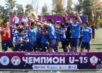 Кулябский «Равшан» стал победителем юношеского чемпионата Таджикистана
