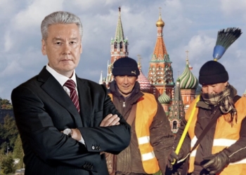 Мэр Москвы пожаловался на дефицит мигрантов, а в Совфеде предложили заменить мигрантов заключенными